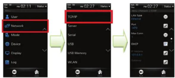 Suprema BioStation T2 - TCP/IP Setup - 1