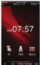 Suprema BioStation T2 - Start-up Screen - 2