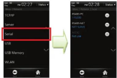 Suprema BioStation T2 - Serial Communication - 1