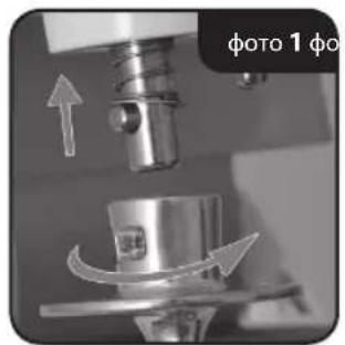 Eldom WRK1100 - МОНТАЖ - 1