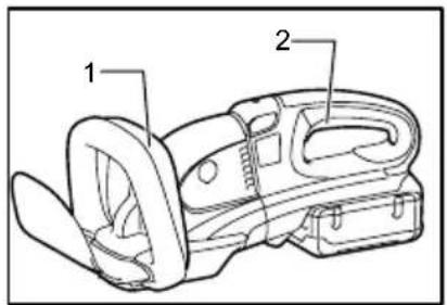 Technical diagram of a mechanical device with labeled parts 1 and 2