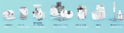 Zelmer ZSC1002L - Linia Produktów Product Line - 1