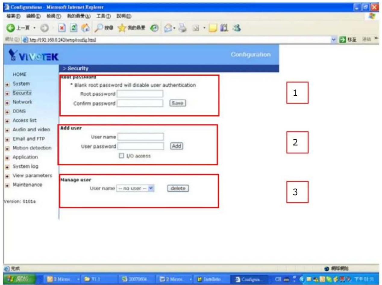 Vivotek IP7131 - Opening accounts for new users - 1