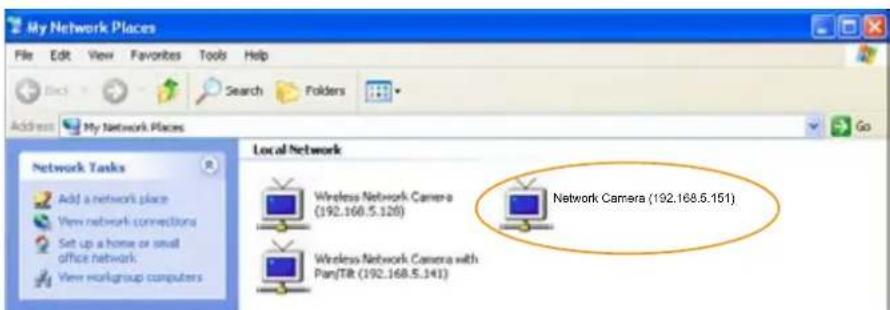 Vivotek IP7138 - LAN - 2