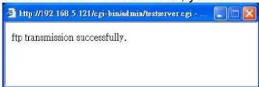 Vivotek IP7138 - Server Type - 5