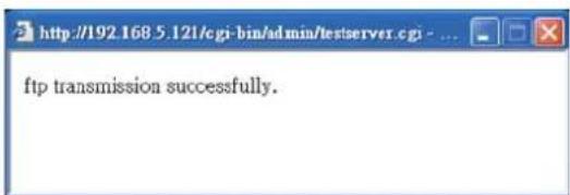 Vivotek IP7133 - Server Settings - 4