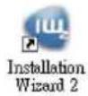 Vivotek IP7133 - Software installation - 2
