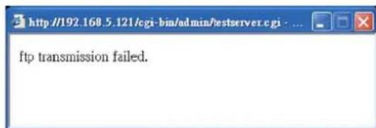 Vivotek IP7133 - Server Settings - 5
