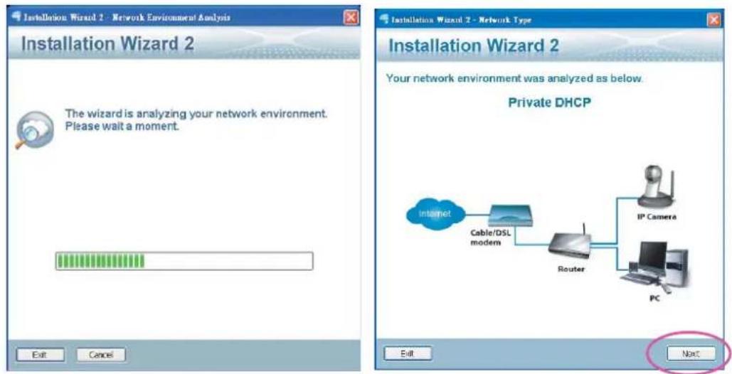 Vivotek IP7133 - Software installation - 3