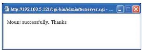 Vivotek IP7133 - Server Settings - 8