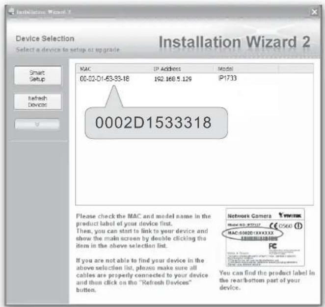 Vivotek IP7133 - Software installation - 5