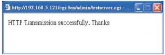 Vivotek IP7133 - Server Settings - 6