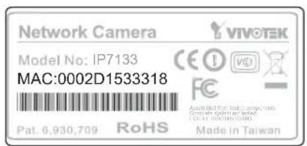 Vivotek IP7133 - Software installation - 4