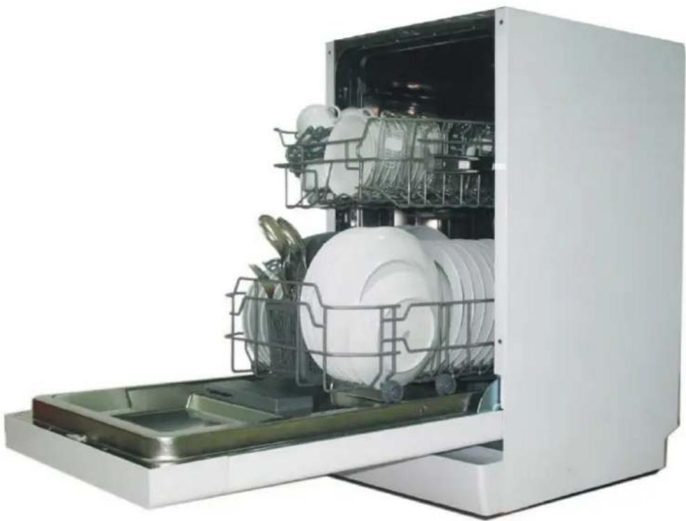 Interior view of a modern kitchen appliance with multiple white dishes and metal grilles (no visible text or labels)