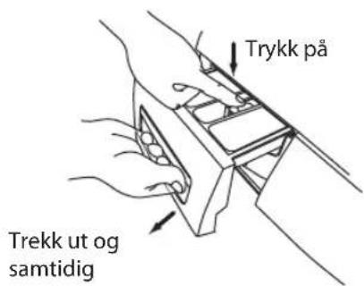 Trykk på Trekk ut og samtidig