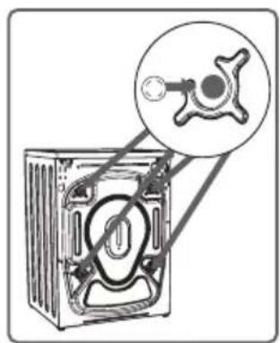 Diagram showing a refrigerator with a close-up view of the door handle and a circular annotation highlighting the handle.