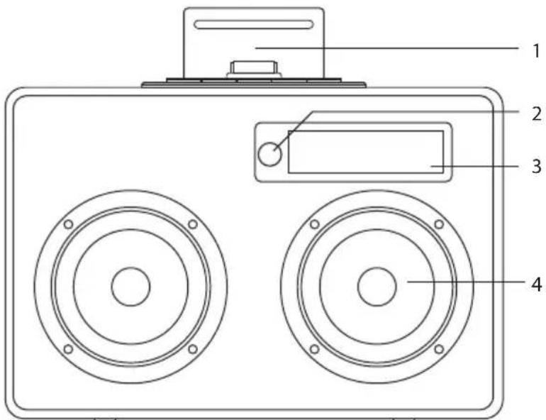 Technical diagram of a device with labeled components including two speakers and a control panel