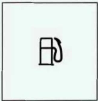 电