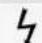Hecht 738 - in 1 - 8