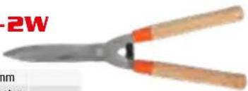 Hecht 738 - 023-2W - 1