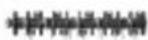 Hecht 738 - ELECRTIC AND ACCU LAWN AERATORS - 28