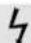 Hecht 738 - ELECRTIC AND ACCU LAWN AERATORS - 64