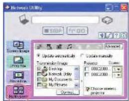 Network Utility Sapiere Network Update and manualize Custom manualize Transmission Image Desktop Microsoft Office My Documents My Documents Control... Choose server project