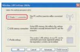Windows LAN settings Utility Before the setup project (X) ○ Simple 1 connection The PC and other devices are connected USB security connection Using USB security, this will be the settings connection usually between the PC and the connection. ○ Portable settings The wireless LAN settings include PC, which is enabled to provide regular settings or the installation currently can be allowed.