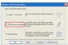Windows LRTSizing Utility Select the network and power (LRT) Layer 1: conversion The PC and the security outlet connected 1.1 USB sensor connection Using USB settings, we reflect the settings allowing information partially between PC and the security. Profile settings The LRTSizing utility can be intended to provide required settings in the regulation context can be ordered OK Cancel Advanced Help/Remove