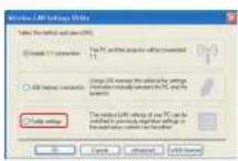 TOSHIBA TLP-WX200 - ● How to use [Profile settings] - 1