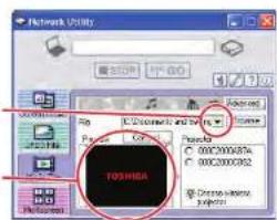 Network Utility TOSHIMA