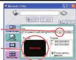 Network Utility File C:\Users\10.1.1\and\sing\jou\10.1.2\... Projector Projector 00:00:00:08:36 00:00:00:08:36 TOMATO Current options property