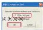 TOSHIBA TLP-WX200 - ■ Creating a screen capture and converting it into a JPEG file - 3