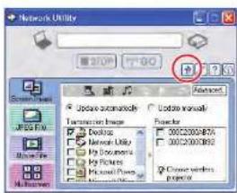 Network Utility Update automation Update manually Parameters Image Desktops Network Units My Documents My Pictures Microsoft PowerPoint Powder 2002C2003BFA 2002C2003BFA Close wireless projector