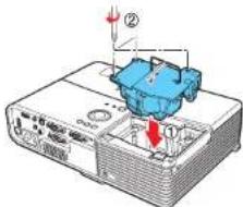 Diagram of a device with labeled components and directional arrows indicating motion or force directions