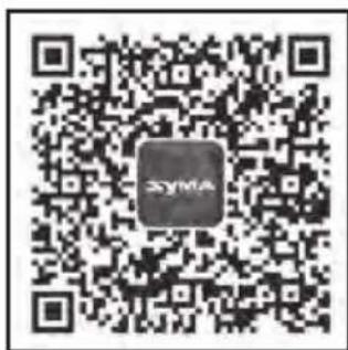Syma Z1 - Accessories/Parts (Optional) - 21