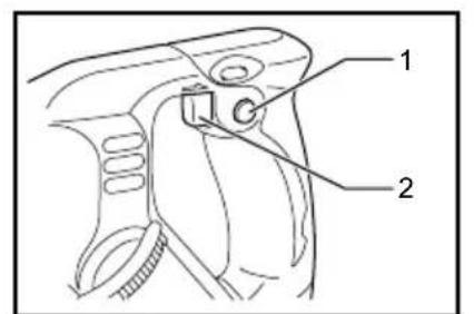 Technical diagram of a mechanical component with labeled parts 1 and 2