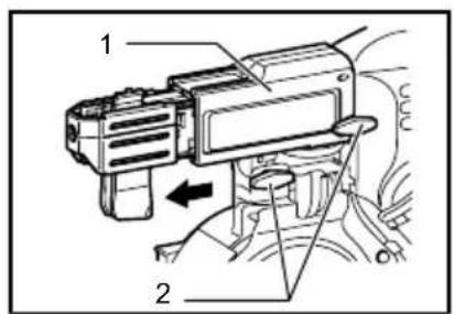 Technical diagram of a mechanical device with labeled parts and directional arrow indicating rotation or movement.