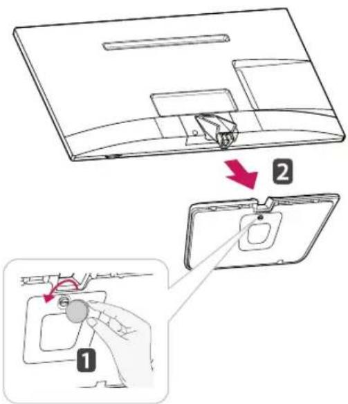 LG M2432D-PR - CAUTION - 1