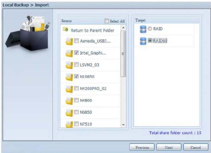 Thecus N12000PRO - Data Guard (Local Backup) - 6