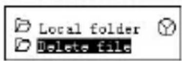 ECG PMP 20 - Delete files - 2