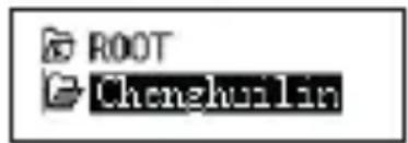ECG PMP 20 - Razina napunjenosti baterije - 1