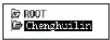ECG PMP 20 - Displej - 13