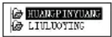 ECG PMP 20 - Displej - 3