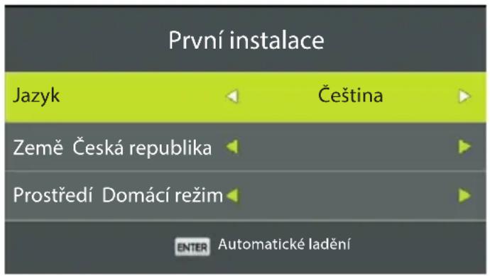 ECG 32 H04T2S2 - PRVOTNÍ INSTALACE - 1