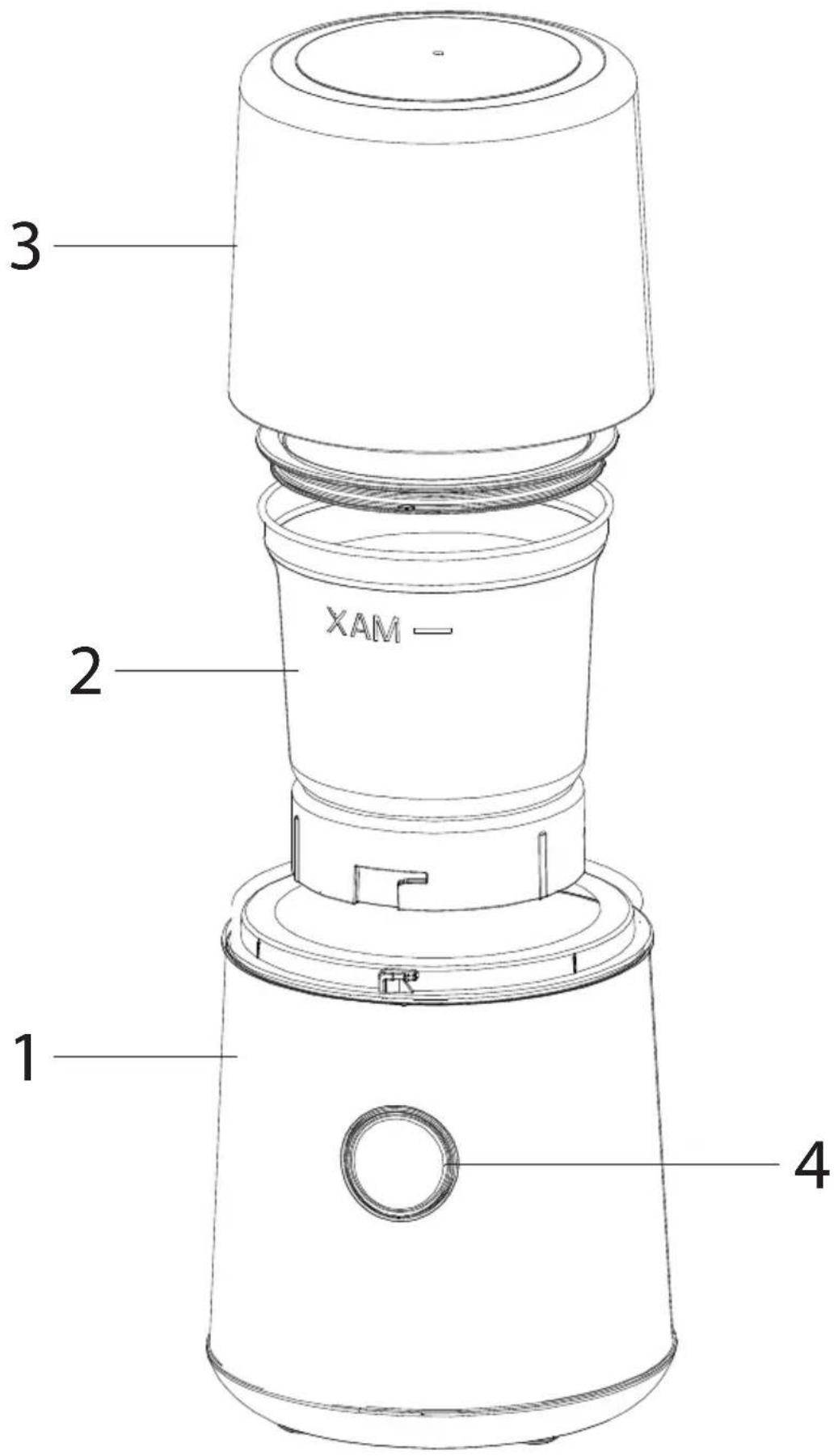 XAM 1 2 3 4