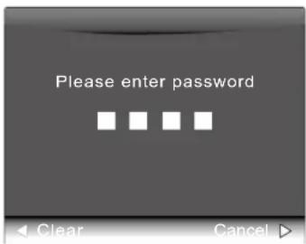 Please enter password Clear Cancel
