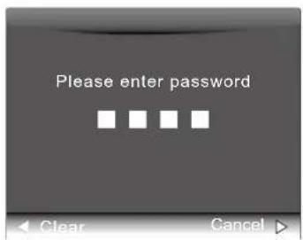 Please enter password Clear Cancel