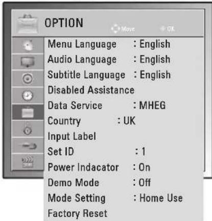 LG M2450D-PC - OPTION settings - 1