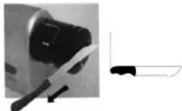IdeenWelt LZ-123 - Obstuga - 1
